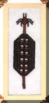 Shield.jpg (13126 octets)